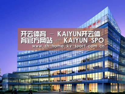 案例展示五(图1)