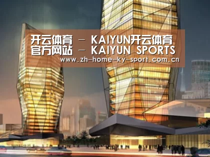 案例展示三(图1)