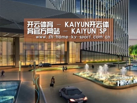 案例展示二(图1) 案例展示二(图1)