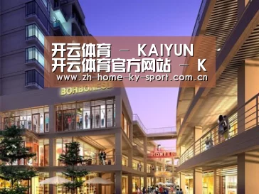 案例展示一